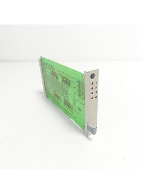 Schl?sser 2133 Verrieglungskarte SNP.Nr.: 12D2/SW-13 066130