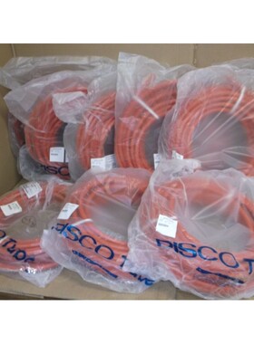 UB1611-20-R Pisco NEW In Box 20 Meters Red Polyurethane Tubi