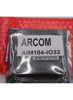 全新 ARCOM AIM104-IO32 控制系统(28 个可用)库存 #2812