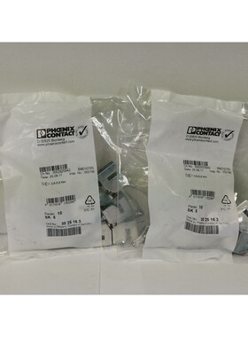 Phoenix Contact Schirmanschlussklemme SK8/ 3025163 20er Pack