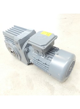 Getriebebau Nord SK71L/8-2 Motor mit SK12063AZ-71L/8-2 Getri