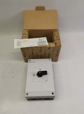 Moeller P3-63/I3 Ein-Aus-Schalter