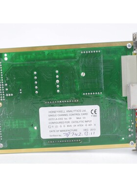 HONEYWELL 05701-A-0302 ISS.09 MOD.03 CATALYTIC INPUT CONTROL