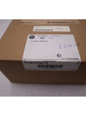 全新未拆封 Allen Bradley sk-rm-dcfuse1-f8 SER A PowerFlex 75