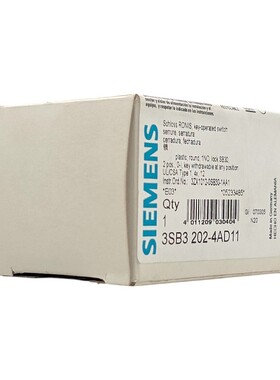 SIEMENS 3SB3202-4AD11 SCHLüSSELSCHALTER
