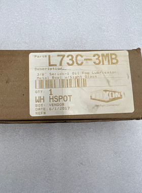 Dixon L73C-3MB 3/8 英寸金属碗带浅玻璃 #K-1995