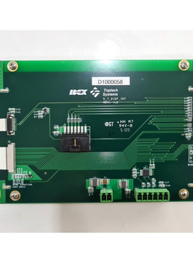 TOPTECH SYSTEMS IDEX D1000058 显示屏 Dhl Express 出品。