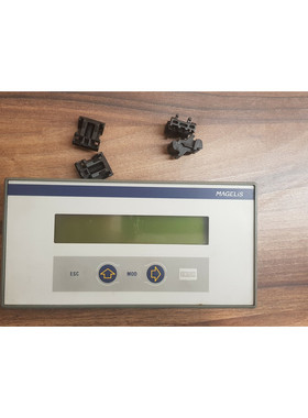 Magelis Display XBT HS W814585670111, Geh?use gebrochen!
