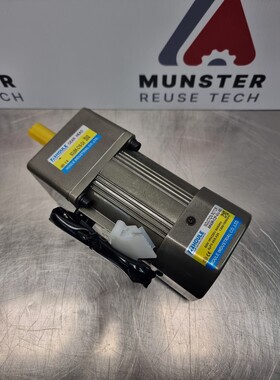 Houle 5IK60R-C2F-GU-XG Gear Motor 30W | c/w 5GU5K-C15-GV Gea