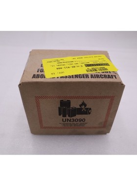 Streamlight 3V CR123A 锂电池(2 包)85175(12 盒)库存 G522A