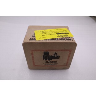 Streamlight 3V CR123A 锂电池(2 包)85175(12 盒)库存 G522A