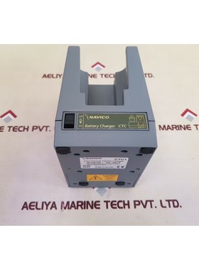 NAVICO CTC1 商用三脚架电池充电器
