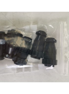 AMP 206044-1 Kreisf?rmiger Stecker 14 Pin 5er Packung NEU