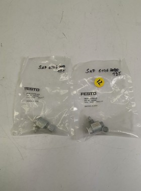 FESTO GRLA-1/8-PK-4-B 2 Stck. Drossel-Rückschlagventil