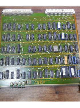 87KW01E, Dr. Seufert