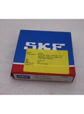 全新 SKF 6210 2ZJEM 滚珠轴承 62102ZJEM 6210-2ZJEM STK L216CC