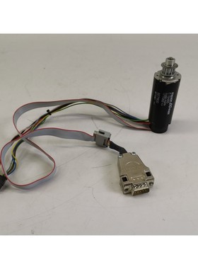 Maxon EC-max S18465 Getriebemotor