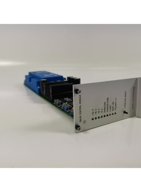 Schulz Systemtechnik SBU16 Control Modul SBU16_CM.BRD