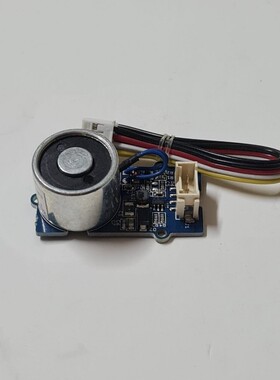 Seeed Grove-Electromagnet ZYE1-P20/15 (9 件)