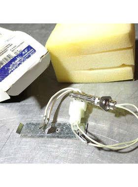 767A-381 白色 RODGERS 炉点火器 全新