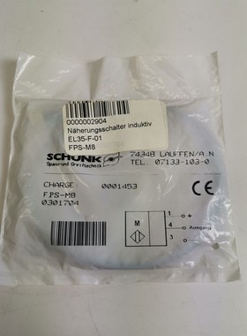 SCHUNK FPS-M8 0301704 Positionssensor
