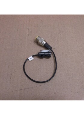 VS3AP5XLPQ5-67049 Banner Demo Fotoelektrisch Sensor Schalter