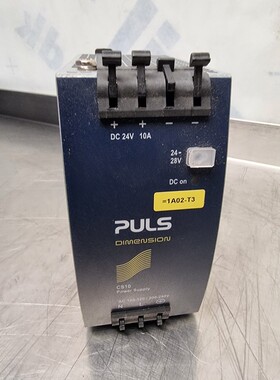 Puls Dimension QS10 Power Supply | QS10.241