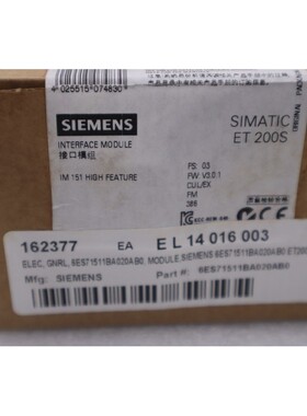西门子 SIMATIC S7 6ES7 151-1BA02-0AB0 接口模块全新未拆封单元