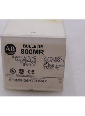 Allen Bradley 800MR-24HY2BRAK Ser D 2 位置照明选择器开关 STK