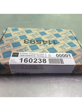 Stahl 9167/11-11-00s Isolating Repeater w/o aux