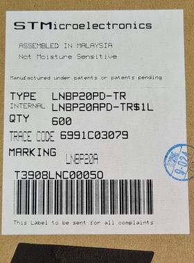 600 件 STM 微电子 LNBP20PD-TR 线性电压调节器 Ups 出品