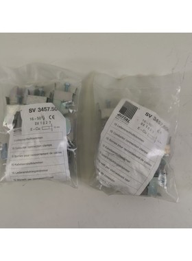 RITTAL SV 3457.500 Leiteranschlussklemme 30er Packung NEU
