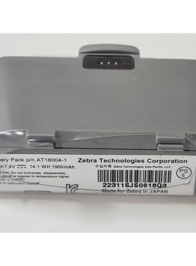 5 件 斑马 AT16004-1 ST 7.4V 1900mAh 打印机电池 适用于 QL220+