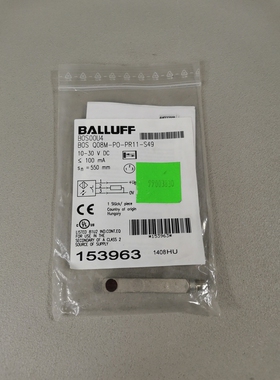 Balluff BOS00U4 BOS Q08M-P0-PR11-S49 NEU OVP