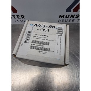 100 Mixing GM1 Novaseptic 12EP no. GMP CAT Millipore Head