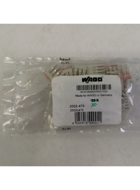 WAGO 2002-475 Schachtelbrücker 5-fach Nennstrom 25A 30er Pa