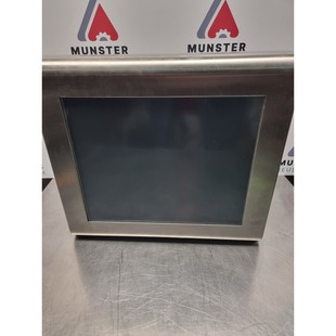 170 Waterproof Touch Monitor Armagard Screen STS