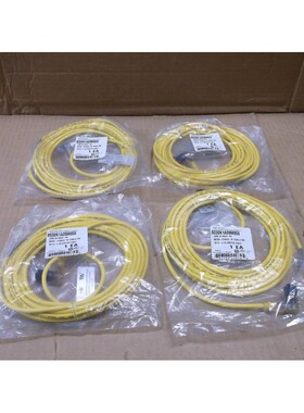 8030N1A09M050 Brad Harrison NUOVO Cavo LED 5M 22-3 90D 12006