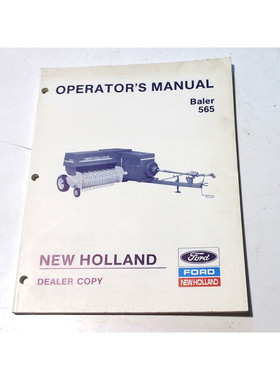 全新 HOLLAND 565 Baler 操作员经销商副本