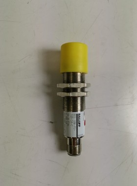 BALLUFF BOS 18M-PU-1QB-S4-C Lichtschranke NEU