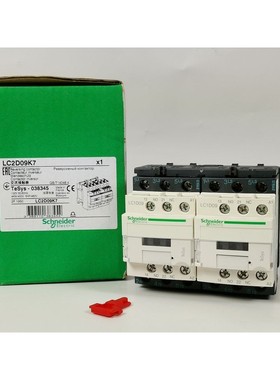 SCHNEIDER ELECTRIC LC2D09K7 Leistungsschütz NEW