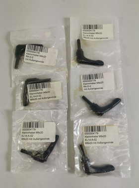 Klemmgriff Verstellbare Klemmhebel Gewinde m?nnlich M6x20mm