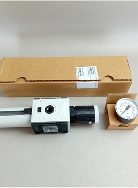 FUTURA FR 12 F Filterregler NEU OVP Siegel offen