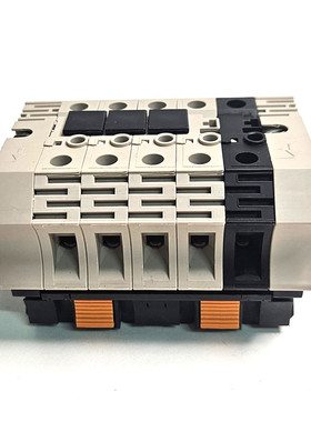 Weidmüller PACON 4 3P+NVT