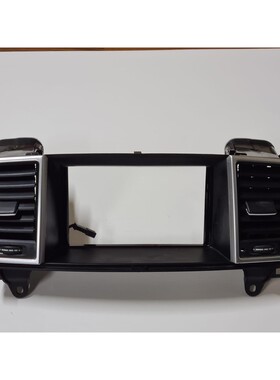 12-16 梅赛德斯X166 w166nGL- ML 仪表板中心空调通风口黑色 A166