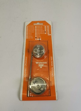 WALCOM WA HVLP Farbspritzger?t-Set