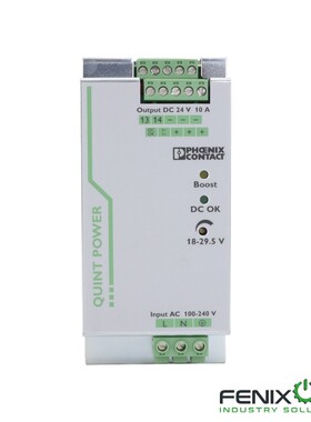 PHOENIX-CONTACT QUINT-PS/1AC/24DC/10 ID 2866763 STROMVERSORG