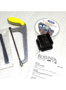 303-1597 ROTUNDA CAM 帽子切割工具 3.5L 升 3.7L 发动机 全新