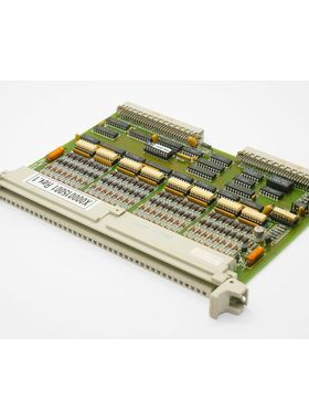 Kisters Maschinenbau K000015000 VME-Eingabe -used-