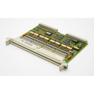 Kisters Maschinenbau K000015000 VME-Eingabe -used-